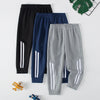 Children Waffle Knit Solid Casual Sweatpants
