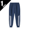 Children Waffle Knit Solid Casual Sweatpants